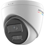 Hikvision DS-2CD1347G2H-LIU smart home kültéri IP kamera
