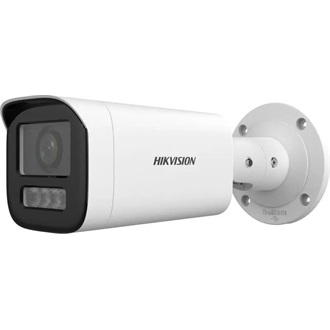Hikvision DS-2CD1643G2-LIZSU smart home kültéri IP kamera IP67