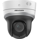Hikvision DS-2DE2204IW-DE3 smart home IP kamera