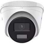 Hikvision IPC-T229HA Turret smart home kültéri IP kamera