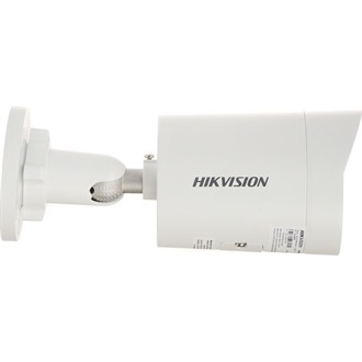 Hikvision IP csőkamera - DS-2CD2043G2-LI2U (4MP, 2,8mm, kültéri)
