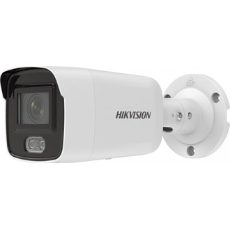 Hikvision csőkamera - DS-2CD2T86G2H-IS2U/SL smart home kültéri IP kamera IP67