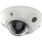 Hikvision IP dómkamera - DS-2CD2563G2-IS(2.8MM)
