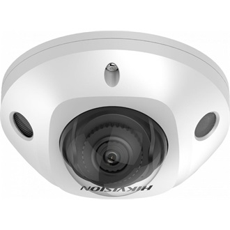 Hikvision IP dómkamera - DS-2CD2563G2-IS(2.8MM)