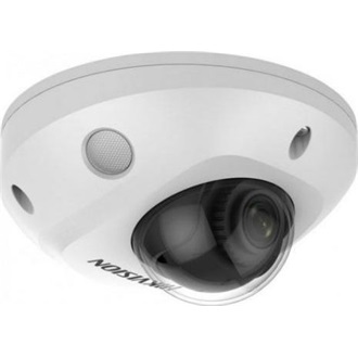 Hikvision IP dómkamera - DS-2CD2563G2-IS(2.8MM)
