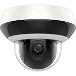 Hikvision IP dómkamera - DS-2DE2A404IW-DE3(C0)(S6)
