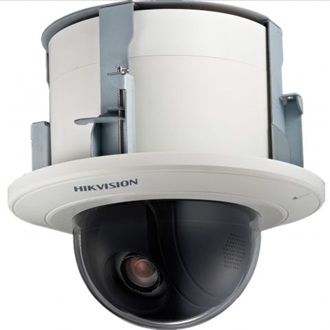Hikvision IP dómkamera - DS-2DE5232W-AE3(T5)
