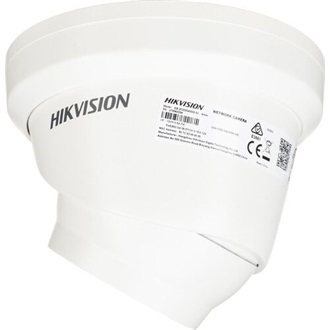 Hikvision IP turretkamera - DS-2CD2343G2-IU (4MP, 2,8mm, kültéri, H265+, IP67, IR30m, ICR, WDR, 3DNR, SD, PoE, audio)