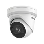 Hikvision IP turretkamera - DS-2CD2H43G2-IZS (4MP, 2,8-12mm, kültéri, H265+, IP66, IR30m, ICR, WDR, 3DNR, SD, PoE, IK10)