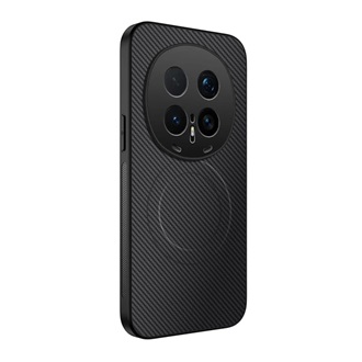 Honor Magic 8 Pro GIGAPACK Szilikon telefonvédő műanyag hátlap, mágneses, FEKETE