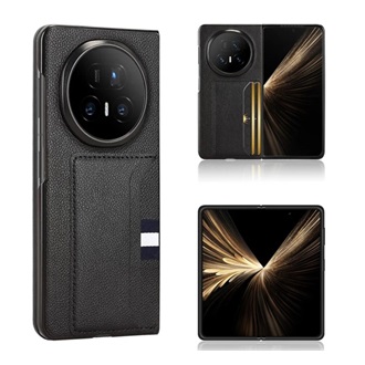 Honor Magic V5 GIGAPACK Műanyag telefonvédő bőr hatású hátlap, kártyatartó, FEKETE