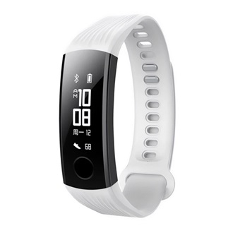Huawei Band 3 Gigapack pótszíj egyedi méret, szilikon, FEHÉR