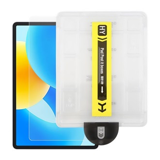 Huawei MatePad 11.5 (2026) GIGAPACK Képernyővédő üveg 0.3mm, NEM íves + segédkeret, ÁTLÁTSZÓ