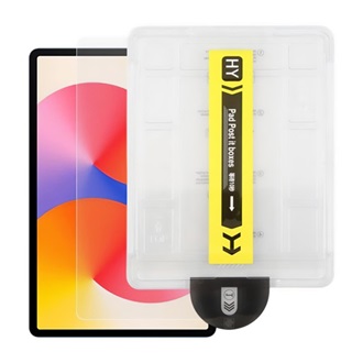 Huawei MatePad SE 11 GIGAPACK Képernyővédő üveg 0.3mm, NEM íves + segédkeret, ÁTLÁTSZÓ