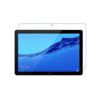 Huawei Mediapad T5 10 WIFI Gigapack Képernyővédő üveg 0.3mm, NEM íves, ÁTLÁTSZÓ