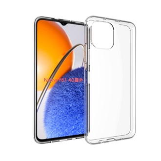 Huawei Nova Y61 Gigapack Szilikon telefonvédő ultravékony ÁTLÁTSZÓ