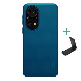 Huawei P50 NILLKIN SUPER FROSTED műanyag telefonvédő gumírozott, érdes felület + asztali tartó, SÖTÉTKÉK