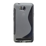 Huawei Y3 II Gigapack Szilikon telefonvédő S-line ÁTLÁTSZÓ