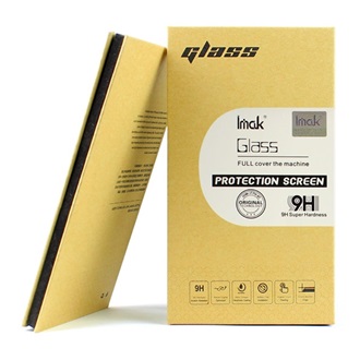 Huawei Y7 Prime 2018 IMAK képernyővédő üveg 2.5D, 9H, FEKETE