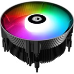 ID-Cooling DK-07I processzor hűtő fekete