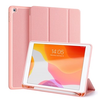 IPAD 10.2 (2021) / 10.2 (2020) / 10.2 (2019) DUX DUCIS DOMO tok álló, bőr hatású aktív FLIP, ceruza tartó, ROZÉARANY