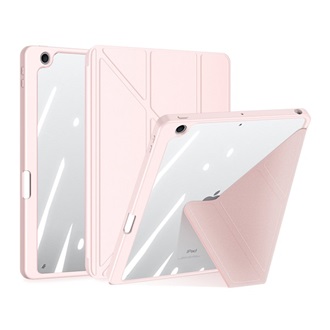 IPAD 10.2 (2021) DUX DUCIS MAGI ORIGAMI tok álló, bőr hatású aktív FLIP, ceruza tartó, RÓZSASZÍN