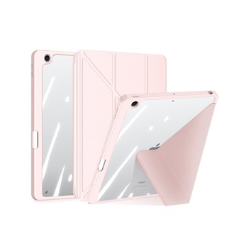 IPAD 10.9 (2022) DUX DUCIS MAGI ORIGAMI tok álló, bőr hatású aktív FLIP, ceruza tartó, RÓZSASZÍN