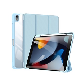 IPAD 11 (2025) DUX DUCIS TOBY tok álló, bőr hatású aktív FLIP, ceruza tartó, VILÁGOSKÉK
