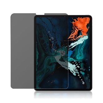 IPAD Air 11 (2024) GIGAPACK Képernyővédő üveg 0.3mm, betekintés védelem