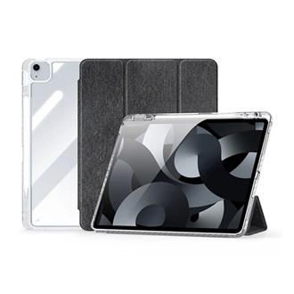 IPAD Pro 12.9 (2022) DUX DUCIS UNID tok álló, textil hatású aktív FLIP, ceruza tartó, FEKETE