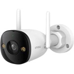 Imou Bullet 2C smart home kültéri IP kamera IP67