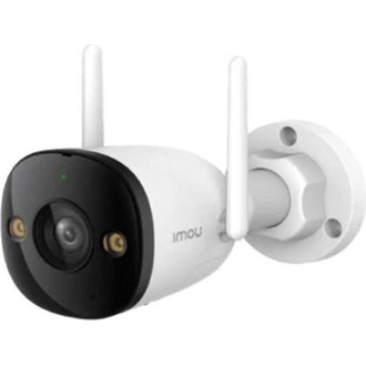 Imou Bullet 2C smart home kültéri IP kamera IP67