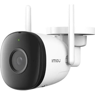 Imou Bullet 3 Wi-Fi smart home kültéri IP kamera IP67