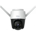 Imou IP wifi PT dómkamera - Cruiser (SmartColor, 2MP, 3,6mm, kültéri IP66, H265, IR+LED30m, SD, mikr., hangsz., DC12V)