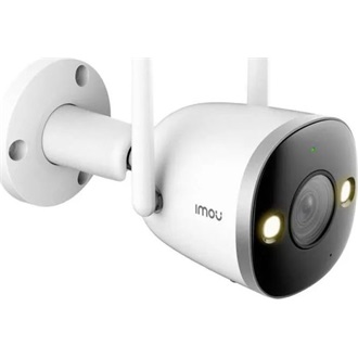 Imou IP wifi csőkamera - Bullet 2 Pro (SmartColor; 2MP, 2,8mm, kültéri IP67, H265, IR+LED30m, SD, mikrofon, 12VDC, Fém)