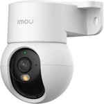 Imou PS2M Dome smart home IP kamera