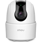 Imou Ranger 2C Wi-Fi smart home IP kamera