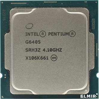 Intel Pentium Gold G6405 LGA1200 OEM processzor