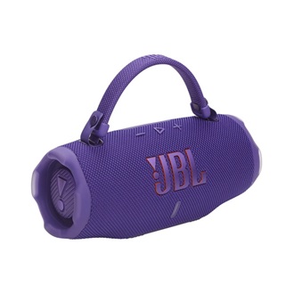 JBL CHARGE 6 bluetooth hordozható hangszóró v5.4, 45W, LILA