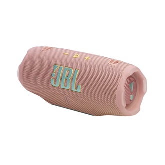 JBL CHARGE 6 bluetooth hordozható hangszóró v5.4, 45W, RÓZSASZÍN
