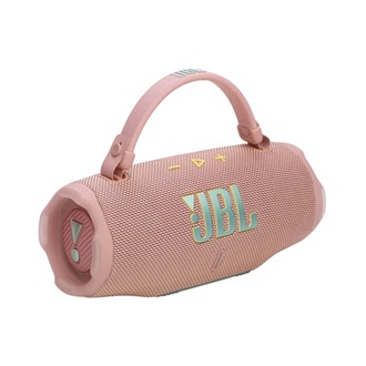 JBL CHARGE 6 bluetooth hordozható hangszóró v5.4, 45W, RÓZSASZÍN