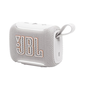 JBL GO5 bluetooth hordozható hangszóró v6.0, IP68 vízálló, FEHÉR