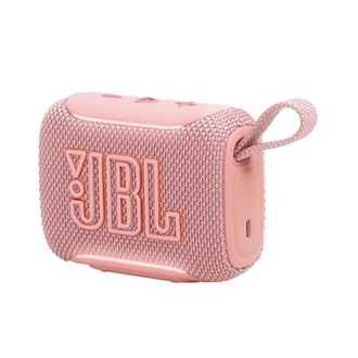 JBL GO5 bluetooth hordozható hangszóró v6.0, IP68 vízálló, RÓZSASZÍN