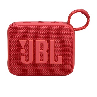 JBL Go 4 vízálló 1.0 hangszóró piros