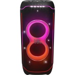 JBL PartyBox Ultimate 4.2 hangszóró fekete