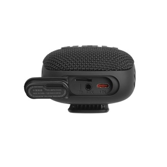 JBL WIND 3 bluetooth kerékpáros hangszóró v5.0, kormányra rögzíthető, FEKETE