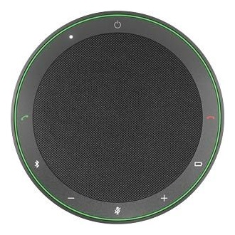 Jabra Speak2 75 (UC) 1.0 speakerphone szürke