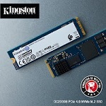 Kingston DC2000B: A megbízható SSD az adatközpontok számára