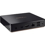 Könyv méretű PC Broadwell processzorral