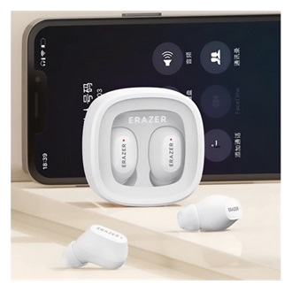 Lenovo Erazer Xt62 Pro fülhallgató headset fehér